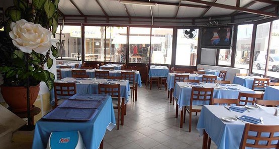 Restaurant Sol
