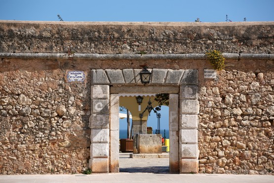 Festung Santa Catarina de Ribamar