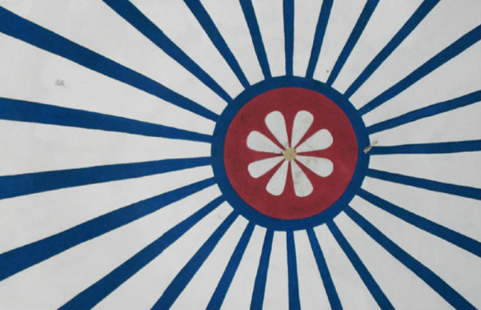 Kapelle Nossa Senhora do Amparo